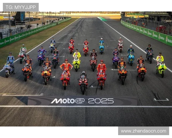 2025赛季MotoGP新规发布 各车队争夺战进入白热化阶段